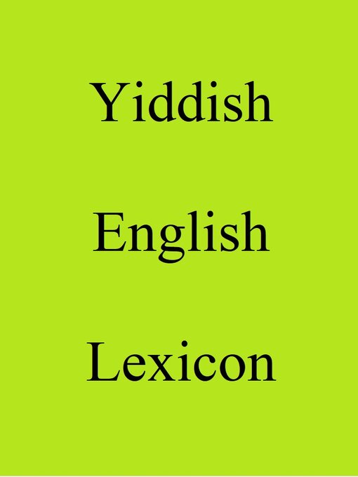 Cover of Yiddish English Lexicon